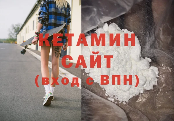 эйфоретик Верея